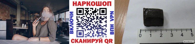 Названия наркотиков Электрогорск A PVP  Мефедрон  АМФЕТАМИН  ОМГ ОМГ вход  КОКАИН  Псилоцибиновые грибы 
