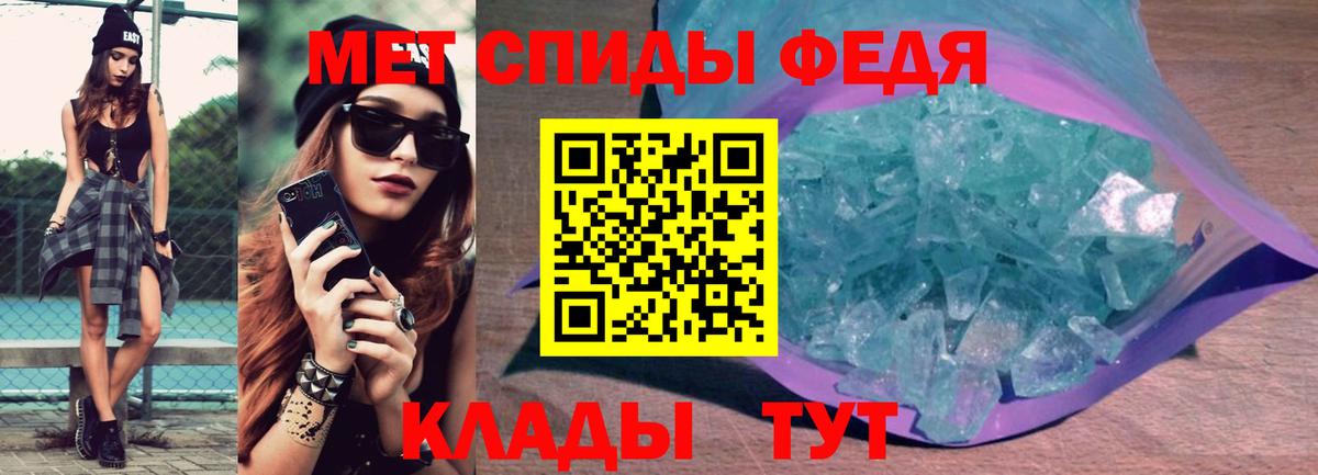 ГАШ Электрогорск