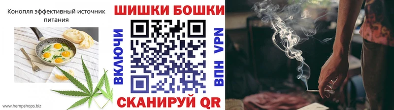 даркнет сайт  Электрогорск  Печенье с ТГК конопля 