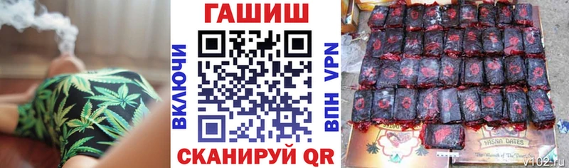 Гашиш 40% ТГК  Электрогорск 