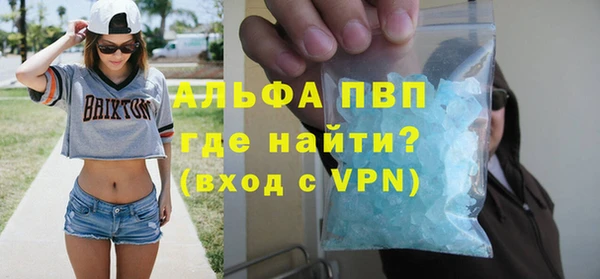 скорость Новодвинск