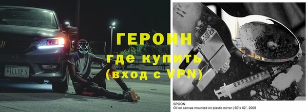 мдпв Новозыбков