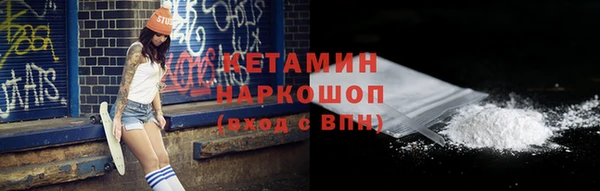скорость Новодвинск