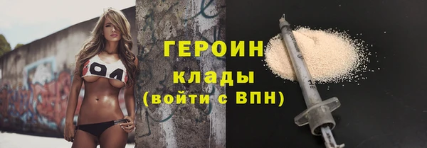 MESCALINE Нея