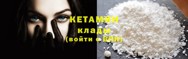 не бодяженный Вуктыл