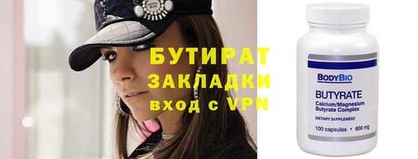скорость Новодвинск