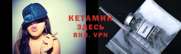 скорость Новодвинск