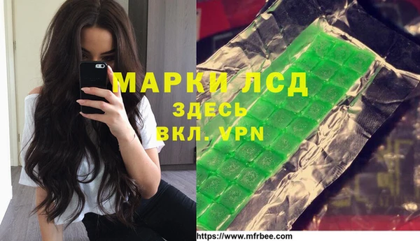 mix Всеволожск