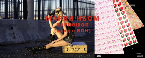 скорость Новодвинск
