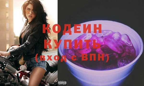 скорость Новодвинск