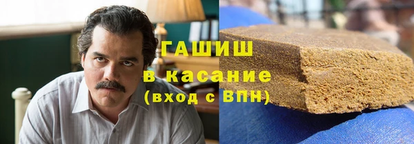 скорость Новодвинск