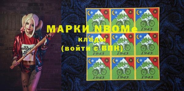 скорость Новодвинск