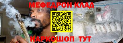 прущие крисы Гагарин