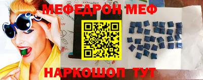 прущие крисы Гагарин