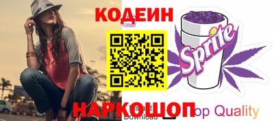 кокаин перу Гай