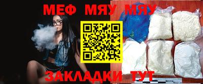 метадон Волгодонск