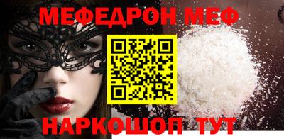 каннабис Гатчина