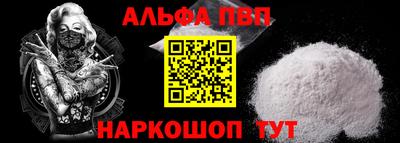 кокаин перу Гай