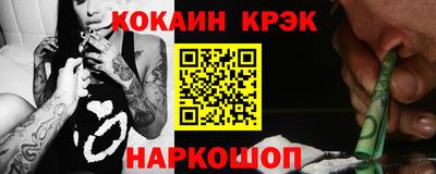 каннабис Гатчина