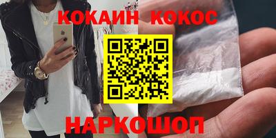каннабис Гатчина