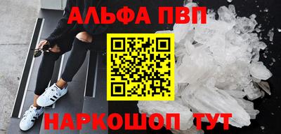 кокс Аргун