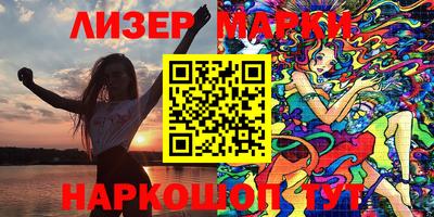 прущие крисы Гагарин