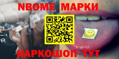 прущие крисы Гагарин