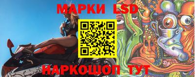 прущие крисы Гагарин