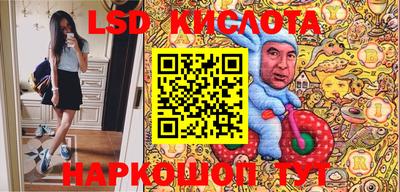 каннабис Гатчина