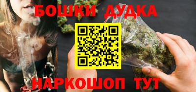 ALPHA-PVP Волжск