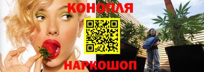 кокаин перу Гай