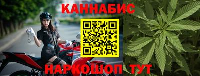 метадон Волгодонск