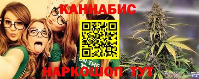 ALPHA-PVP Волжск