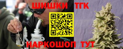 кокаин перу Гай