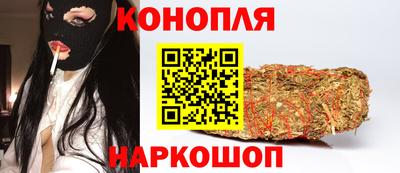 прущие крисы Гагарин