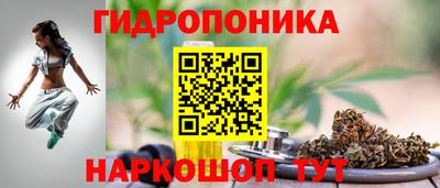 ешки Волжский