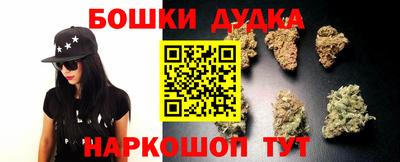 прущие крисы Гагарин
