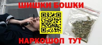 прущие крисы Гагарин