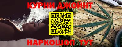 прущие крисы Гагарин