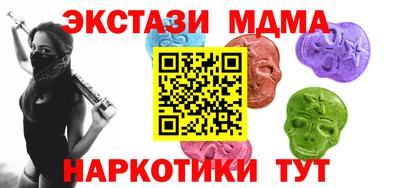 метадон Волгодонск