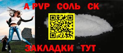 кокаин перу Гай