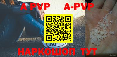 кокаин перу Гай