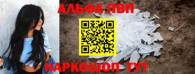 кокаин перу Гай