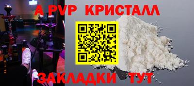 каннабис Гатчина