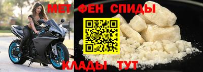 каннабис Гатчина