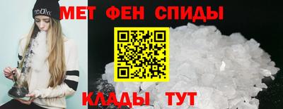 ешки Волжский