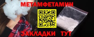 каннабис Гатчина