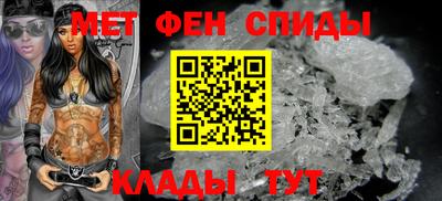 кокаин перу Гай