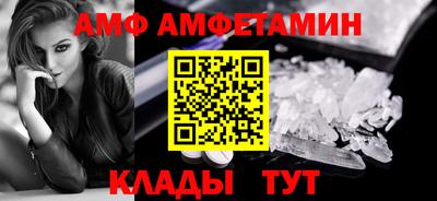 мдма Апшеронск
