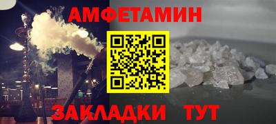 кокаин перу Гай